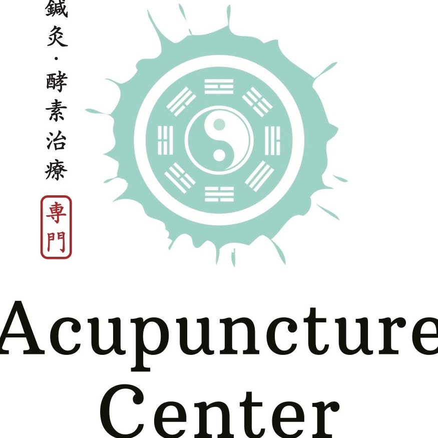 Acupuncture Center Tennesee